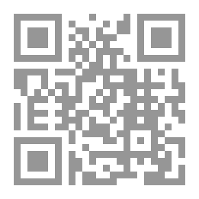 Qr Code العولمة وحقيقتها