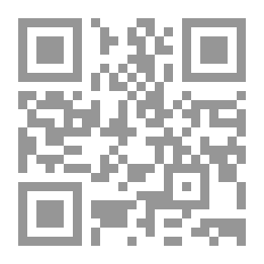 Qr Code جدول الدفع