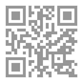 Qr Code في عالم الرؤيا: مقالات مختارة لجبران خليل جبران