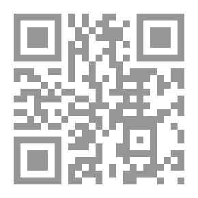 Qr Code صناعة جيل الرواد