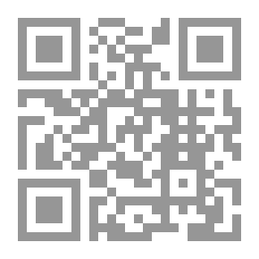 Qr Code الإحاطة في أخبار غرناطة - الجزء الأول