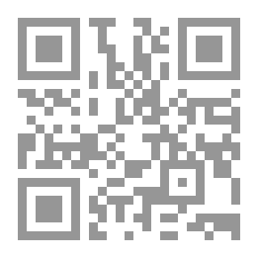 Qr Code أشعة خاصة بنور الإسلام