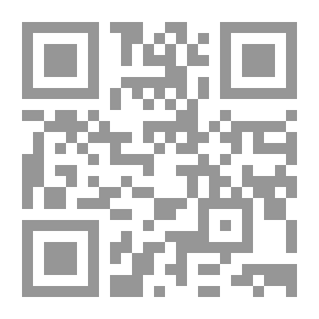 Qr Code أردوغان والزعامة السياسية