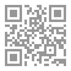 Qr Code Delie : Object De Plus Haulte Vertu