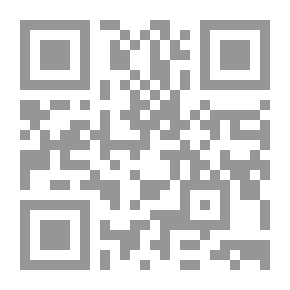 Qr Code أمراض الأعصاب والعضلات والجلد
