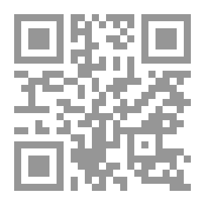 Qr Code بطوط القبيح