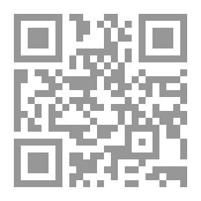 Qr Code Cours de calcul infinitésimal
