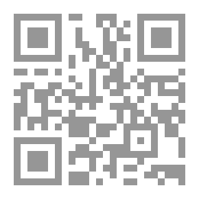 Qr Code رحلة الإيطالي كاسبارو بالبي إلى حلب - دير الزور - عانه - الفلوجة - بغداد سنة 1579