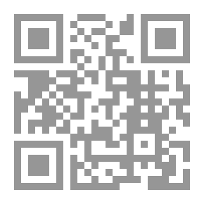 Qr Code الدرر الكامنة في أعيان المائة الثامنة - الجزء السادس