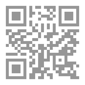 Qr Code هكذا عشقت