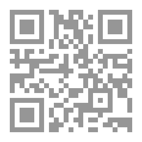 Qr Code حكم معاملة أهل الكتاب