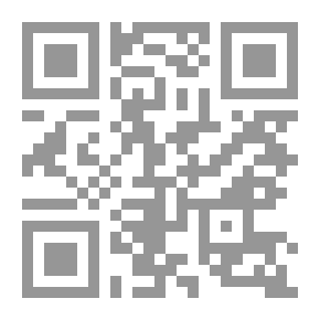 Qr Code الجغرافيا المبسطة