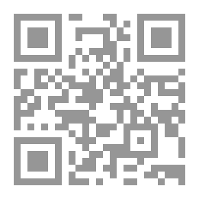 Qr Code قيادة المجتمع نحو التغيير-التجربة التربوية لثورة ظفار