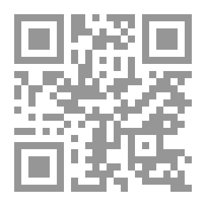 Qr Code Coastal And Submarine Morphology