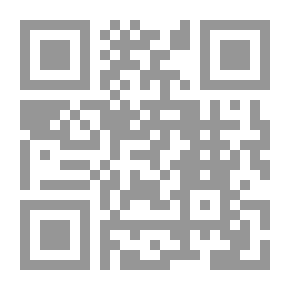 Qr Code بين الشرفة وشجرة اللوز