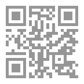 Qr Code العلاقات التعاقدية الناشئة عن بطاقات الدفع الالكترونى