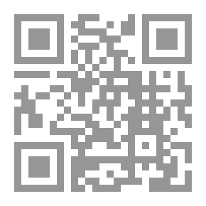 Qr Code الأشباح و الأرواح ؛ المثقف و السلطة في حقبة الإسلام التأسيسية