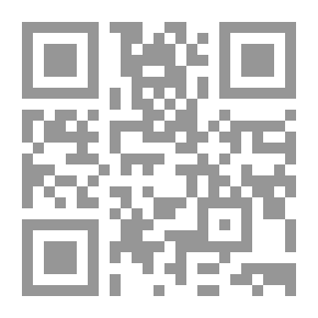 Qr Code نصف مرآة