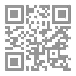 Qr Code النمط النبوي - الخليفي في القيادة السياسية العربية.. والديمقراطية