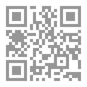 Qr Code Engineer Field Manual. Parts I-VII