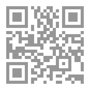 Qr Code وصف اليونان بوسانياس