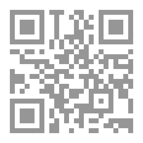 Qr Code تعريف عام بدين الإسلام