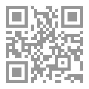 Qr Code إمكانات توجه البلدان العربية نحو الإقتصاد المعرفي