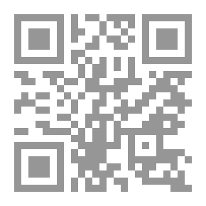 Qr Code الإسلام بين الأديان