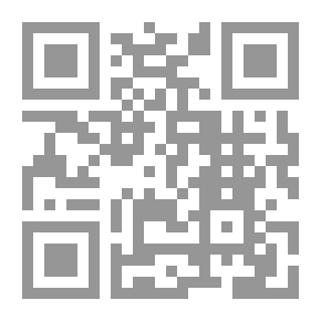 Qr Code الفكرالمقاصدي عند ابن تيمية