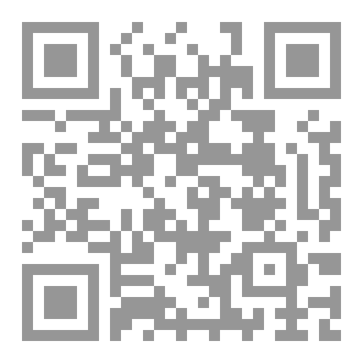 Qr Code سديم الروح
