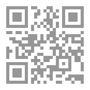 Qr Code تهذيب بدائع الزهور فى وقائع الدهور
