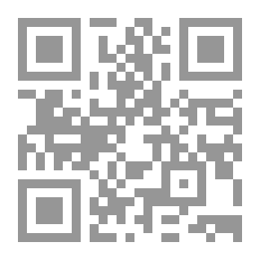Qr Code إفلاس النظرية الصهيونية