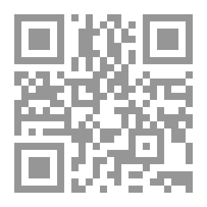 Qr Code The North Devon Coast