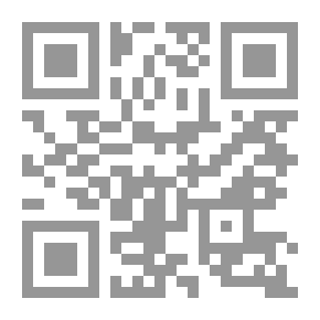 Qr Code الراقي