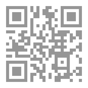 Qr Code I Go Up With Asala: The Third Stage (intermediate) - I Was Getting Angry Quickly