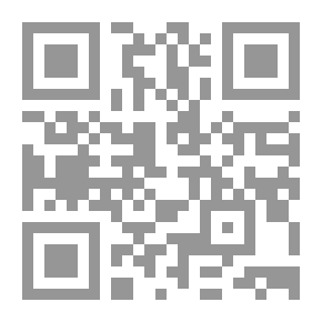 Qr Code موسوعة الفنون الإسلامية في الأندلس