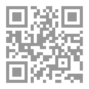 Qr Code Sudan Between Two Eras