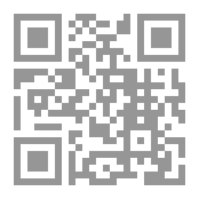 Qr Code مائة وخمسون قصة من نهاية الظالمين و الظالمات