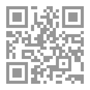 Qr Code الفصل الاول
