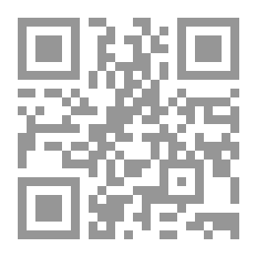 Qr Code Perjantaina 13 p:nä: Romaani
