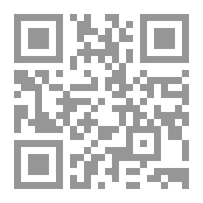 Qr Code رواية ربما يوما ما