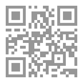 Qr Code التخطيط الحضري الإستراتيجي لحركة السير بالمدن العربية ( دراسة حالة مدينة الخرطوم الكبرى للفترة من عام 2000-2015)