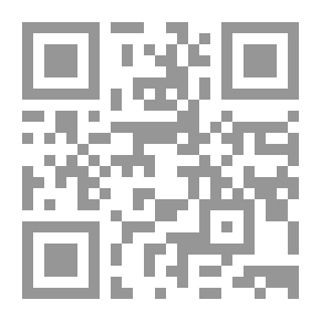 Qr Code دمعة على خد الزمن..!