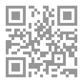 Qr Code معجم مصطلحات علوم القرآن