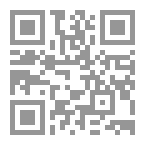 Qr Code دور القانون الدولي الجنائي في حماية حقوق الإنسان