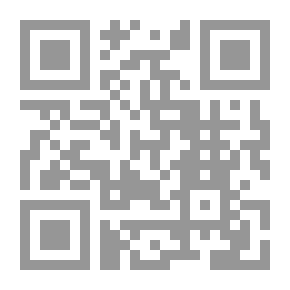 Qr Code موسوعة القضاء الاداري - القواعد القضائية في شرح قبول الدعوى الإدارية