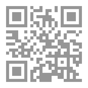 Qr Code المسلم الصغير: حقوق الوالدين والطفل