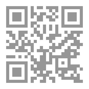 Qr Code الرافد القرآني في القصة العربية المعاصرة ؛ تأثير القرآن الكريم في القصة العربية المعاصرة