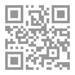Qr Code ليس عذراً