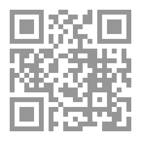 Qr Code القرآن منارة تسطع على العالم